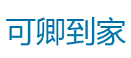 安庆可卿到家健康管理咨询有限公司